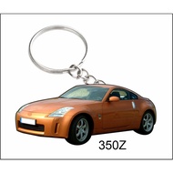 350z nissan (z33) 2d keychain nissan z350