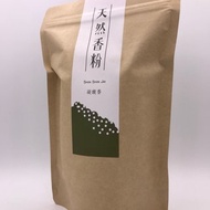 馨心齋 香粉 凝馥香 天然 原木 300g 淨香粉 煙供粉 貢末 降真