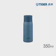 TIGER虎牌 抗菌加工不鏽鋼保溫杯_附隔板_隨行環保杯350ml(MCY-K035) 蔚藍色