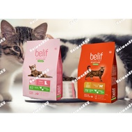 Belif Premium Cat & Kitten Food - Chicken &Turkey