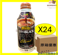 [原箱]Asahi WONDA 極 深煎無糖黑咖啡400g X24瓶 EXP:6個月或以上