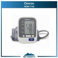 ＊全場買滿兩件免運費＊ OMRON 歐姆龍 HEM-7130 手臂式血壓計 &lt;平行進口&gt;