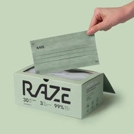 RAZE 3層光觸媒抗菌口罩 - 薄荷綠（30片 - 獨立包裝）