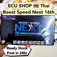 ECU SHOP Boost Speed Next 16th New Product 2021 Throttle Controller Hilux Vigo Myvi Vios Isuzu