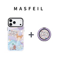 MASFEIL | เคสตั้งโทรศัพท์แบบแม่เหล็กสำหรับ iPhone 17 Pro Max 16 Pro 13 Pro 14