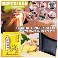 80pcs Herbal Ginger Patches original for pain relief Promote Blood Circulation Knee Neck Back Pain R