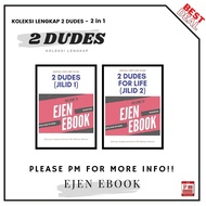 [Bundle] 2 in 1 Koleksi Lengkap 2 Dudes (Digital Softcopy)