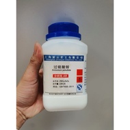 Ammonium persulfate CAS 7727-54-0 (NH4)2S2O8 bottle 500g Ammonium per sulfate HC1