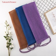 (Takashiflower) 1Pc African Net Sponge, 31.5inch African Exfoliating Body Net Scrubbing Wash Net