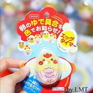Egg TIMER - Egg COOKING MEASURING