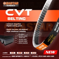 EASTAR Fan Belt/Belt Drive Motorcycle PCX 160 adv 160 MIO SPORTY/SOULTY NMAX-V1 Click 125 Click 125i