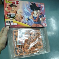 龍珠 模型 FRS DRAGONBALL Z 孫悟空 BANDAI