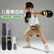Children Boxing Training Socks Sanda Anti-Slip Thickened Floor Socks Sweat-Absorbent Football Specia