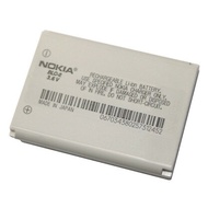 [พร้อมส่งจากไทย] Battery Nokia 3310 (BLC-2) ส่งออกทุกวัน สินค้าในไทย.