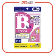 DHC Vitamin B Mix (60 Days, 120 Tables) Vitamin B complex