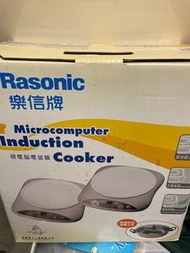 Rasonic 樂信牌 微電腦電磁爐 RA-IC18B