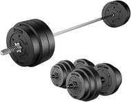 Exercise Set Adjustable 25KG/55lb Dumbbells Set Black Home Fitness Weight Set Gym Workout Exercise T