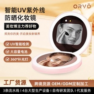 Smart UV Ultraviolet Makeup Mirror Handheld led Beauty Mirror Sunscreen Detection Charging Small Mir