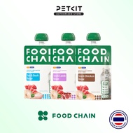 Food Chain Complete Meal Wet Food, 80g | Makanan Basah Kucing