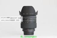 現貨Nikon尼康24-85mm f2.8-4D AF大光圈標準變焦掛機自動鏡頭 二手
