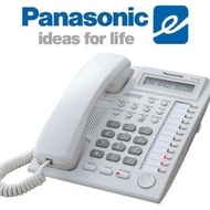 (USED ITEM) Panasonic KX-T7730 KX-T7730 display and speaker Keyphone Phone Unit