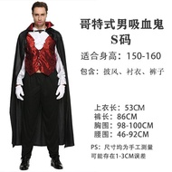 Halloween Masquerade Costume Adult Male Gothic Vampire Cosplay Clothes Cloak