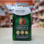 Moller's Omega-3, 112 softgels