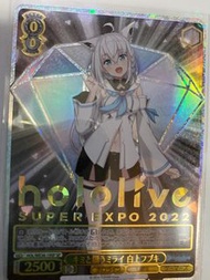 WS Hololive Super EXPO 2022 SP キミと願うミライ 白上フブキ(箔押し入り)