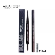 Esenses Perfect Micro eye Brow Pencil