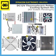 DC12V TEC1-12706A Thermoelectric Peltier Cooling System Heatsink Kit [Kit Sistem Pendingin Peltier]