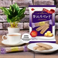 Bourbon Zeitaku Lumonde / imported snack / Japanese biscuit / biscuit