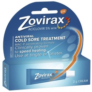 [exp 7/27]Cold Sore Cream Tube 2g
