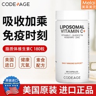 A146Trendy Youth Pick Codeage Liposomal Vitamin C+ 180 Capsules Vitamin C Quercetin Rosehips Zinc Da
