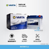 DIN45L | DIN45 | LN1 | Varta Blue Dynamic Car Battery For Toyota Corolla Cross | Corolla Altis | For