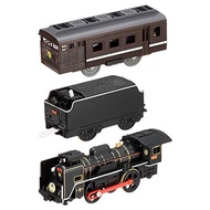 Plarail S-53 C57 No.1 SL Yamaguchi Train