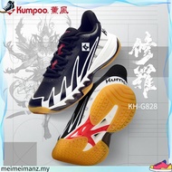 （100% Original）薰风KH-G828羽毛球鞋耐用防滑耐磨软底Kumpoo Badminton Shoe KH-G828