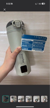 限時特價 可即日交收 Imarflex 伊瑪牌 日本 便攜式 旅行 電熱水樽 旅行電熱水樽 旅行水壺 旅行水杯 旅行熱水煲 旅行熱水壺 電保溫瓶 電熱水壺 電熱水杯 熱水杯 熱水壺 保溫壺 水壺 ke