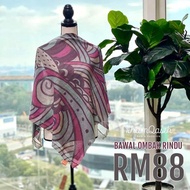 tudung bawal viral ILHAM QASEH  OMBAK RINDU cantik dan tak perlu iron.