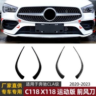 Suitable for Mercedes-Benz CLA C-Class C118 X118 Sports Version 2020+Front Air Knife Air Outlet Car 