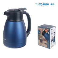 Zojirushi SH-HC10-NU (Blue) Pouring Water Bottle With 1L Capacity, Keeping Hot And Cold,