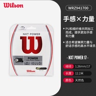 สายเทนนิส Wilson Hard Line Soft Line Shock Absorption Comfort Control Rotation Durable Elastic Tenni
