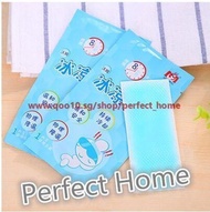 Cold cold cool stickers affixed adult children infant baby fever cooling paste stickers affixed ice