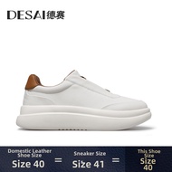 DESAI | Slip-on Lace-up Leisure Shoes