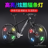Bicycle Light Night Riding Hot Wheels Spoke Light Mountain Bike Willow Light Children's Bicycle Tire