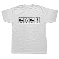 Funny Periodic Table Belarus Letter T Shirts Graphic Cotton Streetwear Short Sleeve Birthday Gifts H
