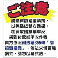 ck56.cheng Spacer Flange