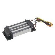 Poultry Chicken Duck Heating element  AC/DC 220V 200W Heater animal incubation heating tools