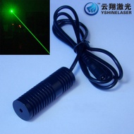 50mw532nm green laser High Power Escape Room Laser Net Laser Emitter