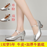 AT/👟Square Dance Shoes Women's Mid Heel High Heel Dance Shoes Soft Bottom Adult Modern Square Dance Dancing Shoes Perfor