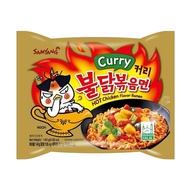 Samyang Halal Curry Hot Chicken Ramen(140gx5)1 pack